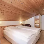 Alpensonne - Panoramazimmer & Restaurant Готель Ароза