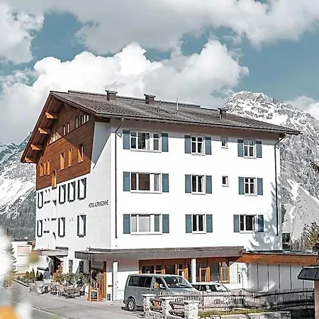 Alpensonne - Panoramazimmer & Restaurant 3*